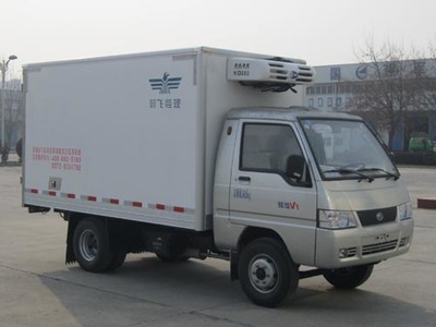 新飛冷藏車 專業制冷，保障冷鏈運輸安全