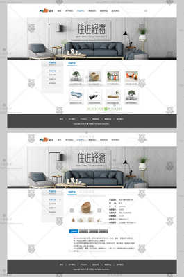 建筑裝飾企業(yè)網(wǎng)站模板 HTML5源碼與Div布局設(shè)計(jì)指南